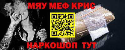 кокаин VHQ Пугачёв