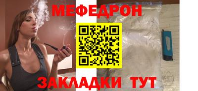 кокаин VHQ Пугачёв