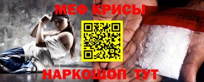 кокаин VHQ Пугачёв