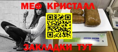 кокаин VHQ Пугачёв