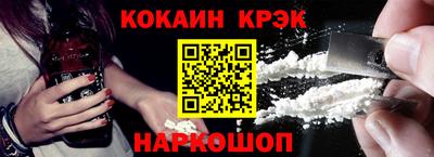 мефедрон VHQ Пыть-Ях