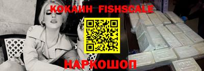 кристаллы Пушкино