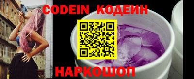 кокаин VHQ Пугачёв