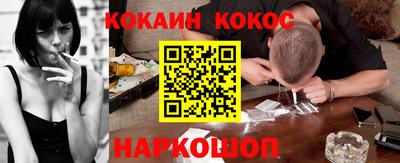 мефедрон VHQ Пыть-Ях