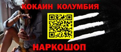 мефедрон VHQ Пыть-Ях