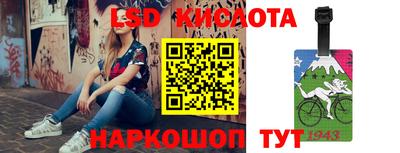мефедрон VHQ Пыть-Ях