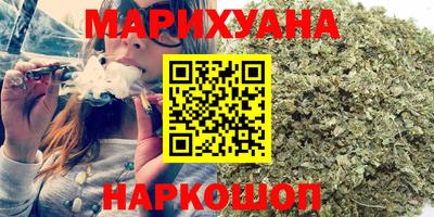 кокаин VHQ Пугачёв