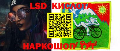 мефедрон VHQ Пыть-Ях