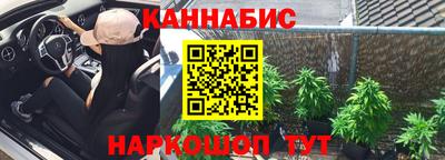 мефедрон VHQ Пыть-Ях