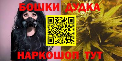 кокаин VHQ Пугачёв
