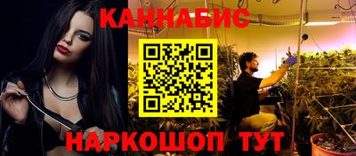 кристаллы Пушкино