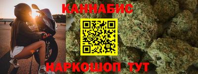 кристаллы Пушкино
