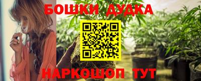 мефедрон VHQ Пыть-Ях