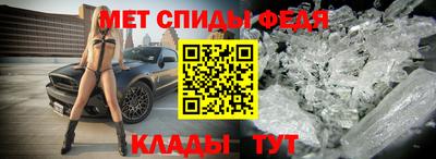мефедрон VHQ Пыть-Ях