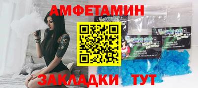 мефедрон VHQ Пыть-Ях