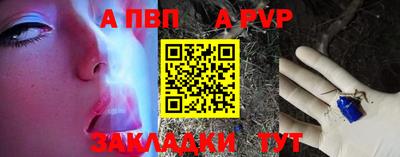 кокаин VHQ Пугачёв