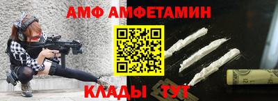 кокаин VHQ Пугачёв