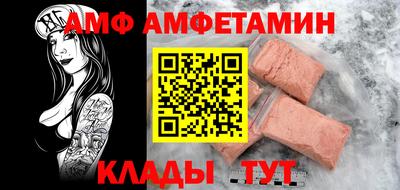 кокаин VHQ Пугачёв