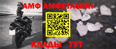 кристаллы Пушкино