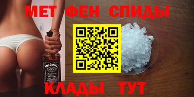 кристаллы Пушкино