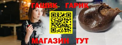 мефедрон VHQ Пыть-Ях