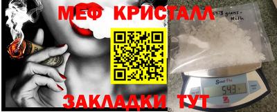 кокаин VHQ Пугачёв