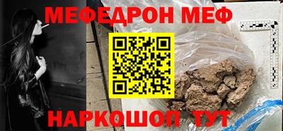 кристаллы Пушкино