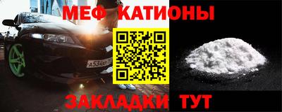 кристаллы Пушкино