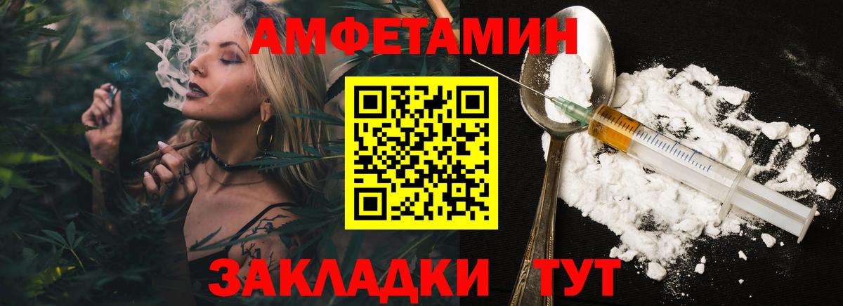 А ПВП Нягань